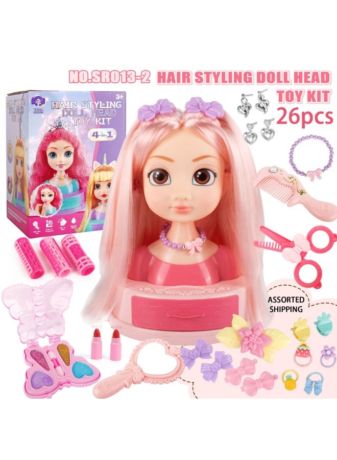 26 PCS Kids Hair Styling Doll Kit for Little Girl Princess, Grooming and Makeup Set for Kids with Doll Head, Non Toxic Pretend Makeup for Little Girl, Princess Cosmetic Girls Toys, Valentines Day Gifts for Little Girls, Kid Birthday Gifts, Girls' Pretend Play Toys for Girls, Toy Hairstylists