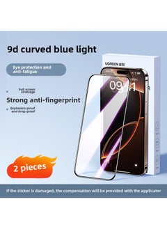 For IPhone16/15promax Tempered Film Apple 16promax Mobile Phone Film 11 Protective Film 12m-Colour:✅[blu-ray 9d丨full Screen Full Coverage 3 Times Anti-fingerprint] 2 Pieces—free Film Applicator + Damage Compensation Guarantee-Size:iPhone 16 Plus