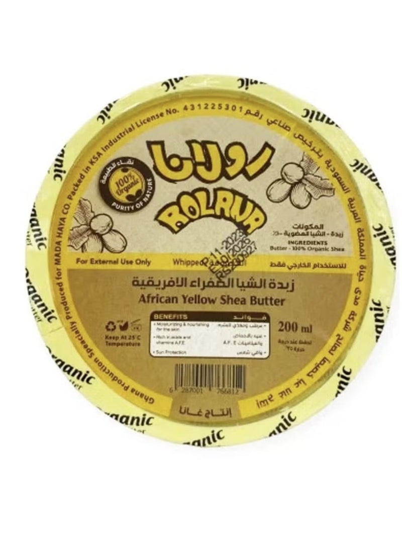 Rolana African Yellow Shea Butter 200ml – 100% Organic Natural Body Butter for Deep Moisturizing, Skin Nourishment & Daily Care - Image 2