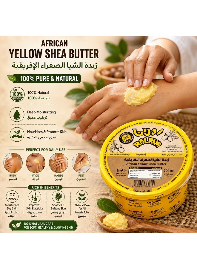Rolana African Yellow Shea Butter 200ml – 100% Organic Natural Body Butter for Deep Moisturizing, Skin Nourishment & Daily Care - Image 3