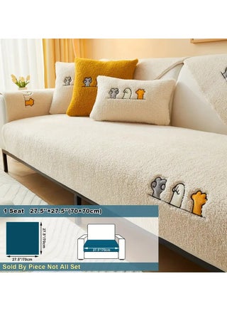 Cartoon children's fun lamb wool sofa cushion winter warm regenerative plush sofa cover cover non-slip full cover cloth - pzsku/Z61EF59C7F7F2BEDC9B23Z/45/_/1723019570/19bb3d4b-e07d-4094-8fe3-23a3f0ff8004