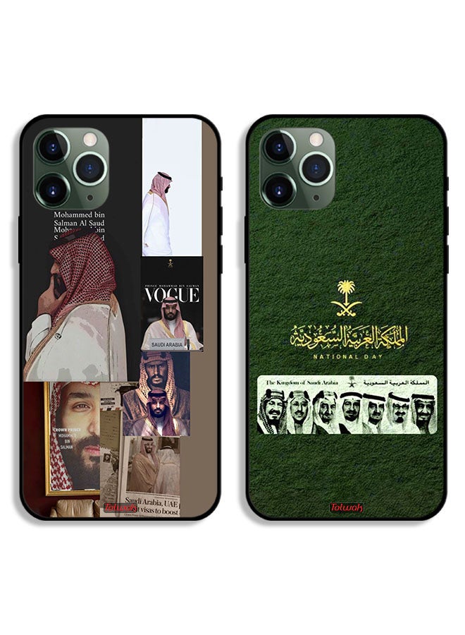 Tolwak Two Cases For Apple iPhone 11 Pro Max Protective Covers Kingdom Family and Mohammed - Image 1