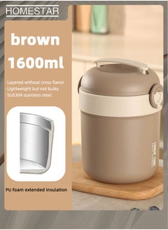 HOMESTAR 304 Stainless Steel Double Layer Thermal Lunch Box Food Storage Container Portable Soup Box for Worker Student Coffee  - Image 2