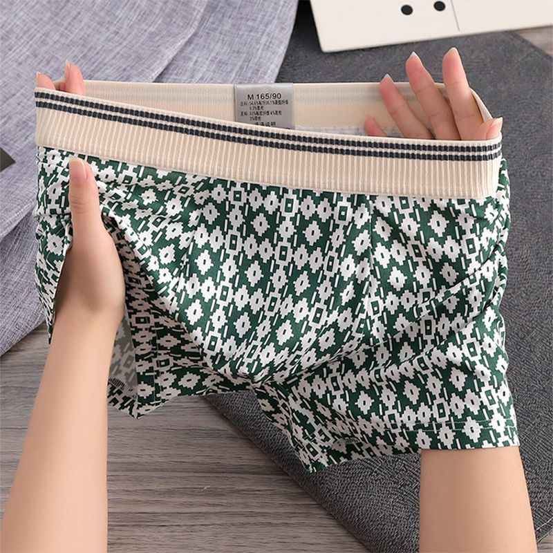 Men'S Printed Cool Boxer Briefs, Thin Breathable Shorts For Young Men, Trendy Ice Silk Underpants - Image 3