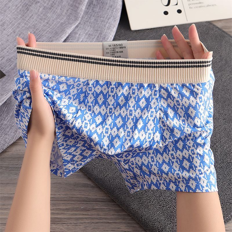 Men'S Printed Cool Boxer Briefs, Thin Breathable Shorts For Young Men, Trendy Ice Silk Underpants - Image 1