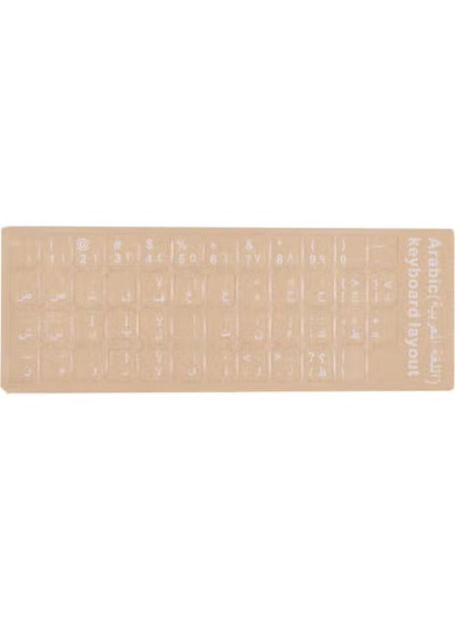 Souq Albasha Arabic Keyboard Stickers – Cute Transparent Design with Standard Arabic Letters for Laptop & PC Keyboards - Image 1