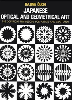 Japanese Optical and Geometrical Art 