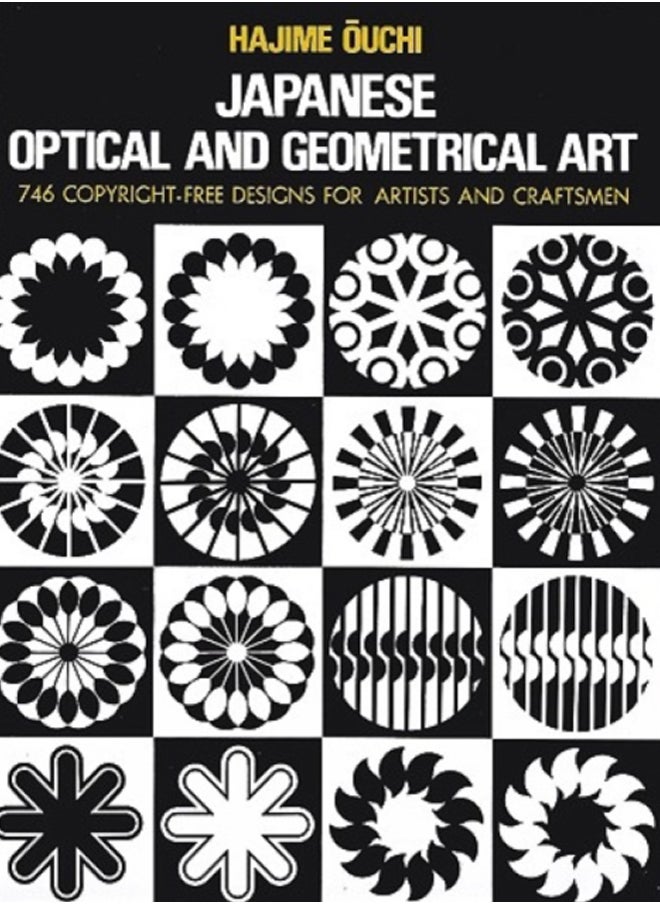Japanese Optical and Geometrical Art 