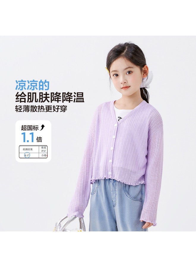 Zuoxi Physical Sun Protection Girls' Jacket - Cooling Knit Cropped Breathable Lightweight Kids' Icy Summer Cardigan 2025 - Image 4