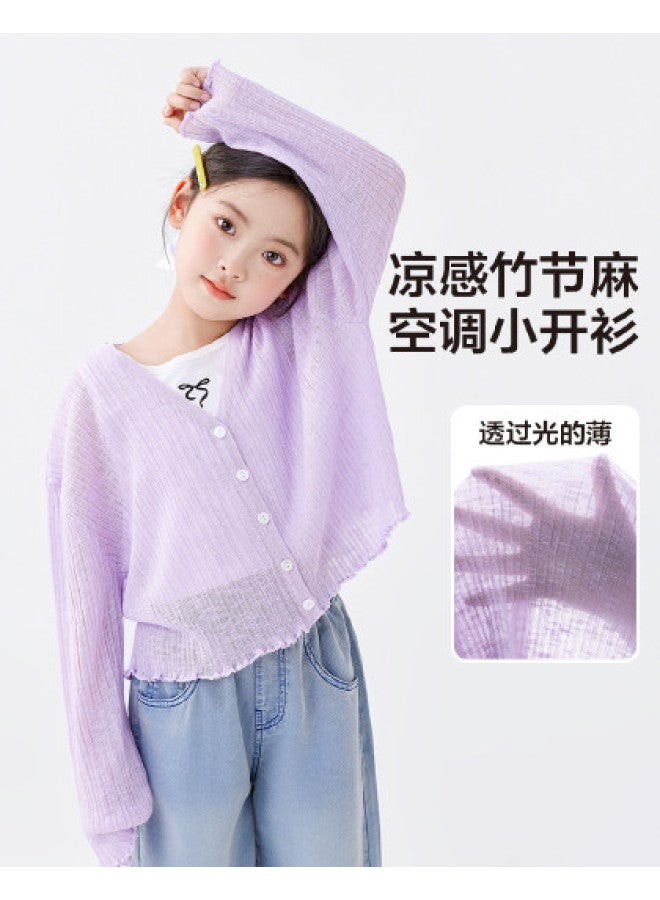 Zuoxi Physical Sun Protection Girls' Jacket - Cooling Knit Cropped Breathable Lightweight Kids' Icy Summer Cardigan 2025 - Image 1
