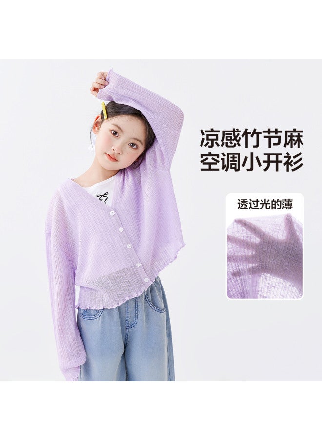 Zuoxi Physical Sun Protection Girls' Jacket - Cooling Knit Cropped Breathable Lightweight Kids' Icy Summer Cardigan 2025 - Image 2