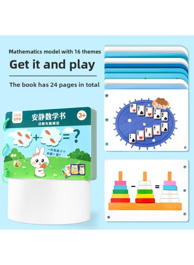 Cognitive Toys/posters/cards For Children's Learning Development-Specifications:Math Section [16 Topics, 24 Pages In Total] To Play When You Get It  - Image 1