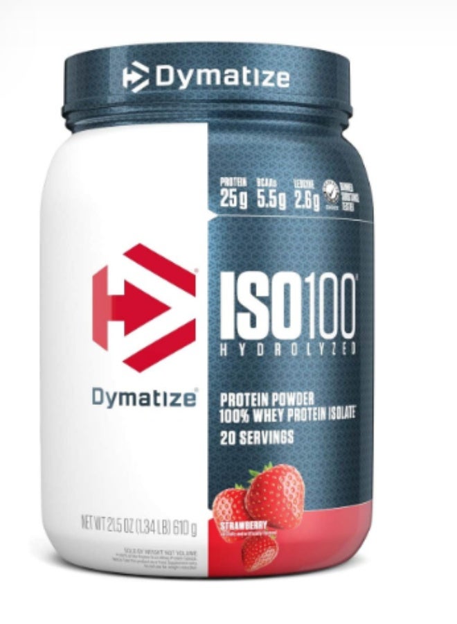 ديماتيز دايماتيز ايسو 100- فراولة - 610 جم