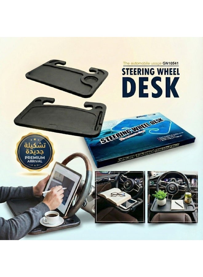 بورت باي طاولة محمولة للمقود في السيارة، تركيب عالمي للاستخدام مع اللابتوب والأكل والعمل، مثالية للسفر والرحلات البرية وتناول الوجبات أثناء التنقل." - Image 1