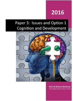 Paper 3 - Issues and Option 1 Cognition and Development  - Image 1