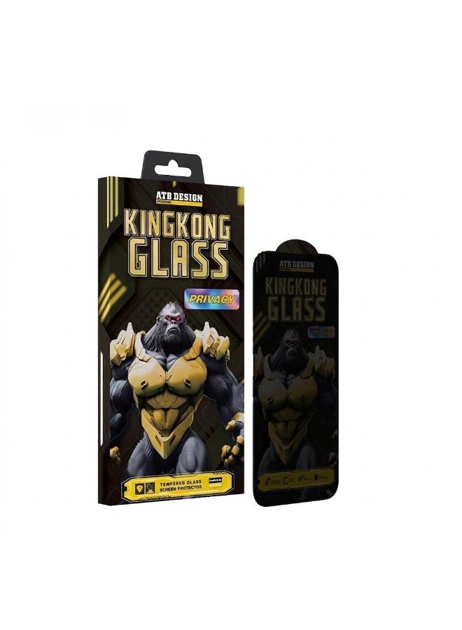 كينج كونج KingKong Privacy Glass – iPhone 17 Pro Max - Image 1