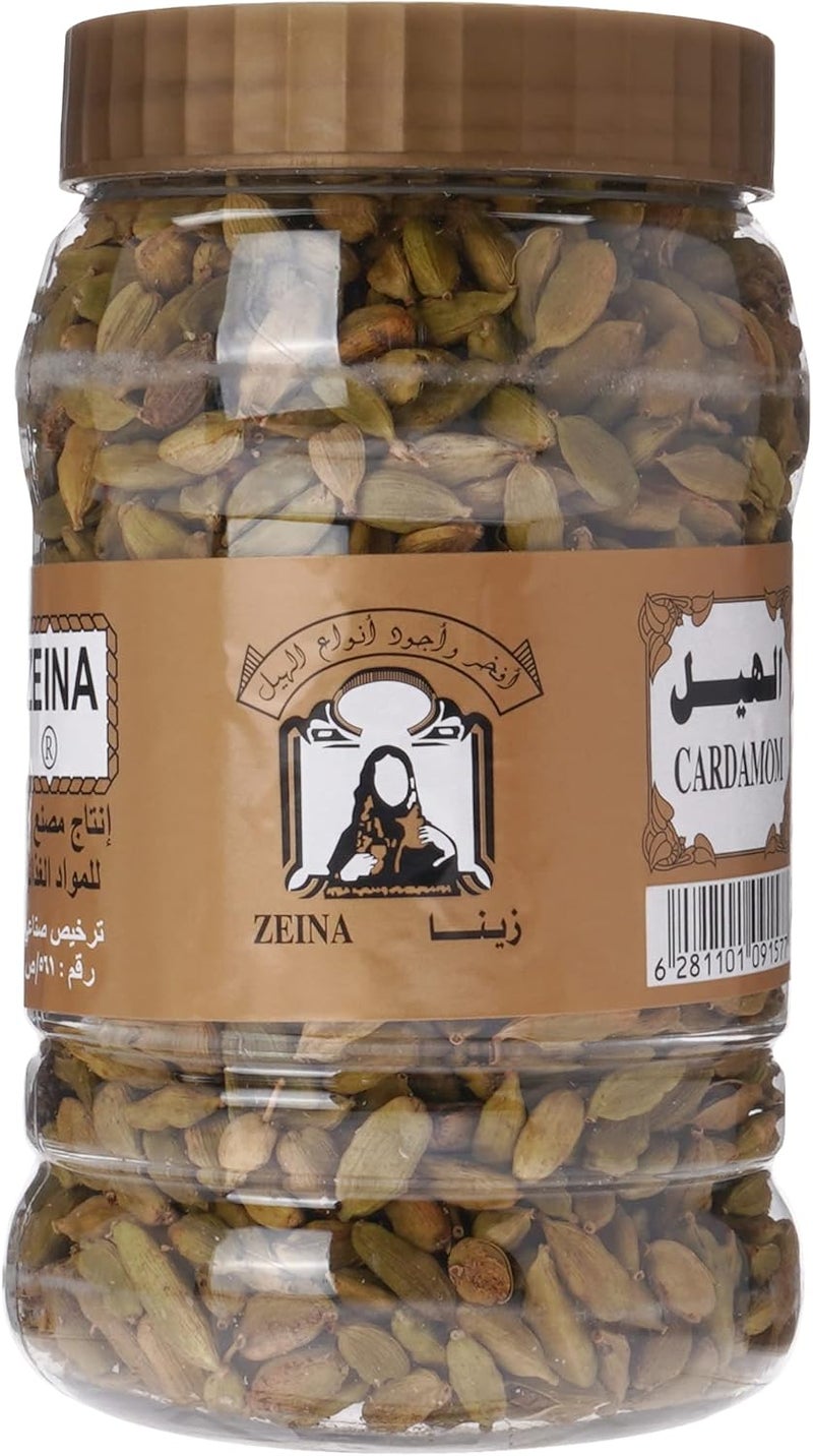 Zeina Cardamom Gold Jar - Image 1