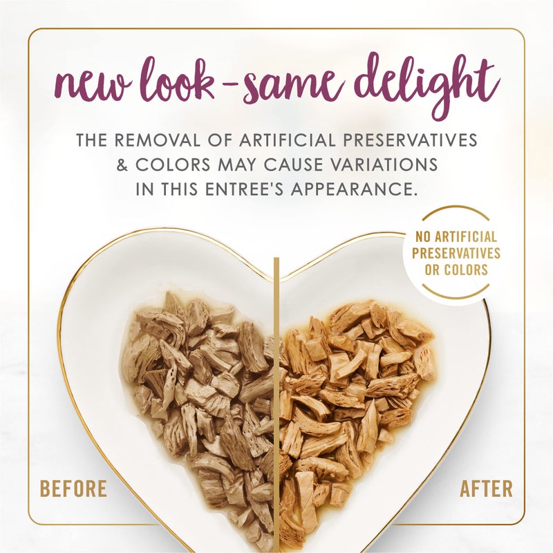 فانسي فيست مجموعة طعام دجاج مشوي فانسي فيست بوزن 85 ج مكونة من 24 عبوة - Image 2