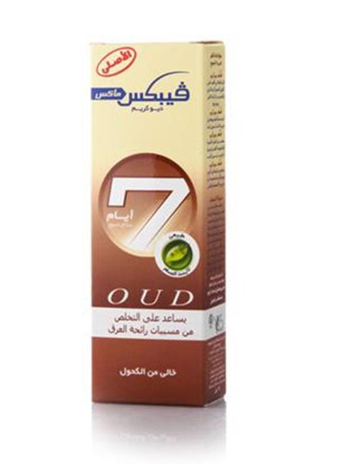 مزيل عرق ماكس ديو كريم 25 مل