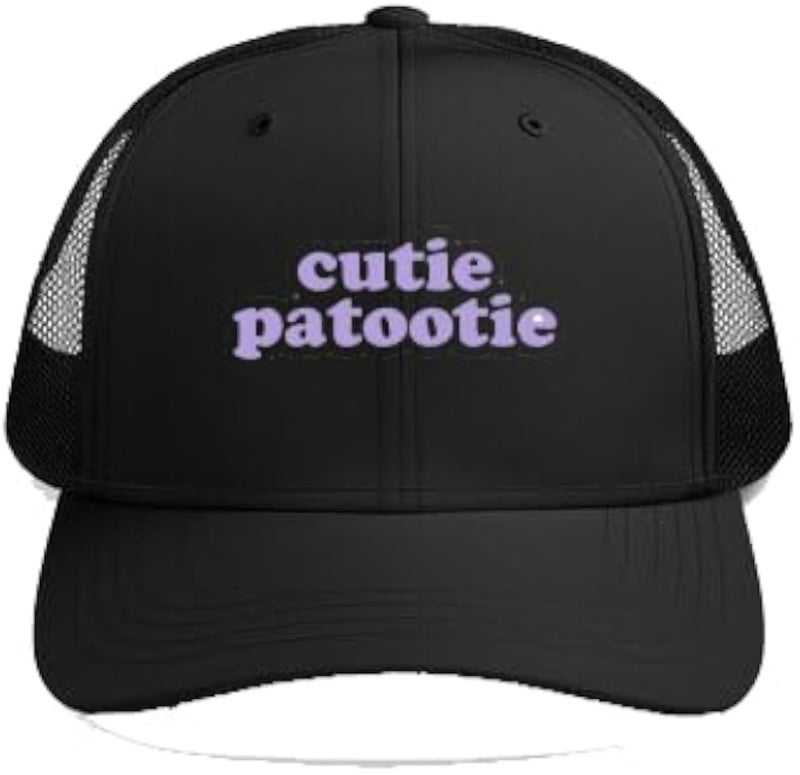 cutie patootie Plain unisex baseball cap Black