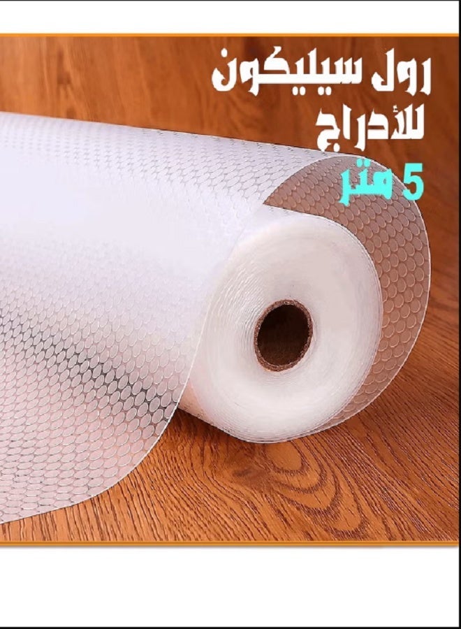 رول مفرش سيليكون لرفوف و أدراج المطبخ و الدواليب والمكاتب قابل للغسيل بخامة عالية الجودة 5 متر - Image 1