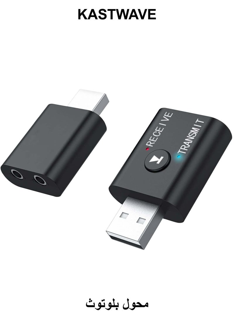 KASTWAVE USB Bluetooth Adapter, 2 Pcs Bluetooth 5.0 Transmitter Receiver 2 in 1 Wireless Bluetooth Converter Built-in 2 3.5mm Audio Bluetooth for TV, Home Stereo, Car Stereo, Headphones, Speakers, PC - Image 1