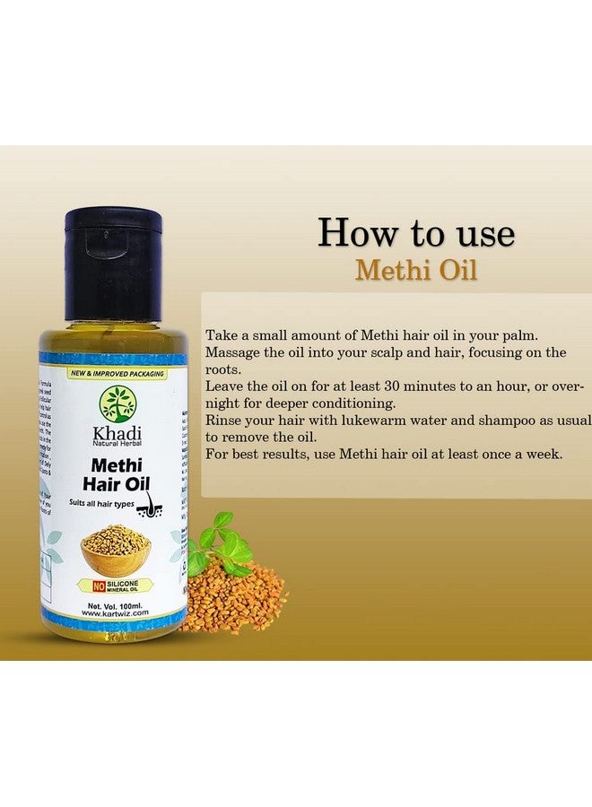 خادي ناتشورال هربال زيت الشعر بالحلبة العشبية (ميثي) لتخفيف التوتر ومكافحة القشرة 100 مل زيت شعر (100 مل) - Image 4