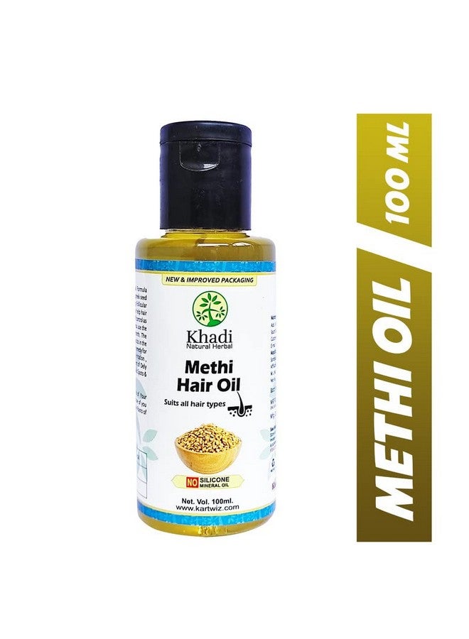 خادي ناتشورال هربال زيت الشعر بالحلبة العشبية (ميثي) لتخفيف التوتر ومكافحة القشرة 100 مل زيت شعر (100 مل) - Image 2