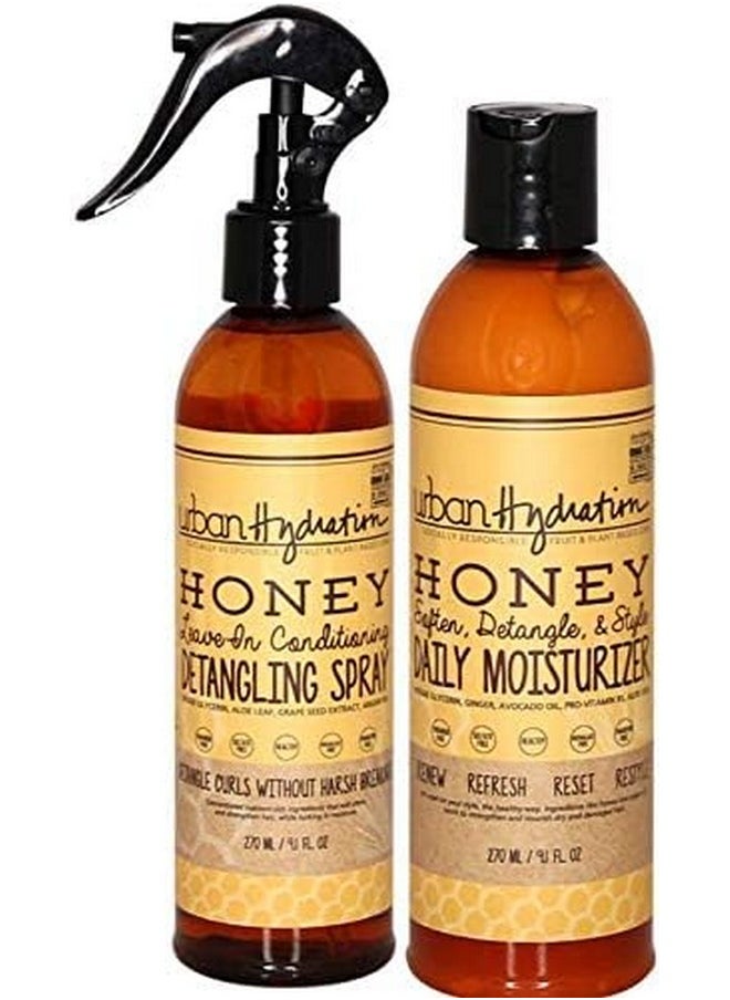 إربان هايدريشن - مجموعة مرطب الشعر اليومي Honey Health And Repair وفك التشابك | خالية من الكبريتات والبارابين، تعمل على فك التشابك وتمنع التكسر وتخفف من التجعد وتصلح التلف لتحصل على شعر ناعم ولامع - Image 1