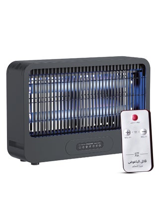 CMXA Bug Zapper, Mosquito Zapper [Poweful 3500V Double Grid & Remote] Fly Zapper, Electronic Mosquito Repellent to Trap Bug Insect Fly Indoor, Bug Light 20W - pzsku/Z61F2C5939D48F8C4900EZ/45/_/1736002123/982a6206-fa76-49b9-be55-f9779346e3fd