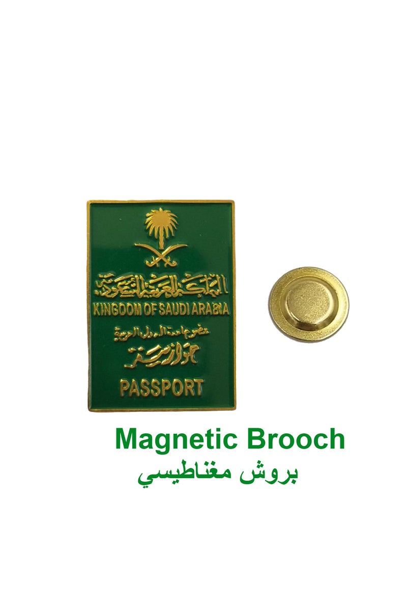 سعودي بروش اليوم الوطني السعودي على شكل جواز سفر سعودي - Image 2