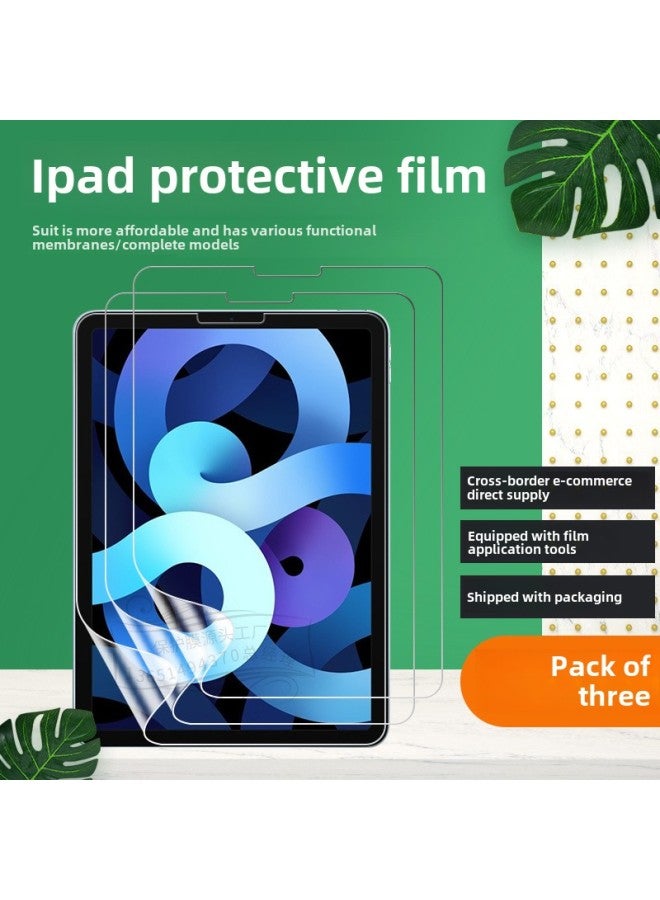 IPad Type Paper Film Flat Anti-blue Light 10.9 Frosted 12.9 Explosion-proof Air5 Protective Film Mini6 Film Suitable-Color:Three-piece  With Packaging Accessories-Dimensions:IPad Pro12.9 Inch - Image 1