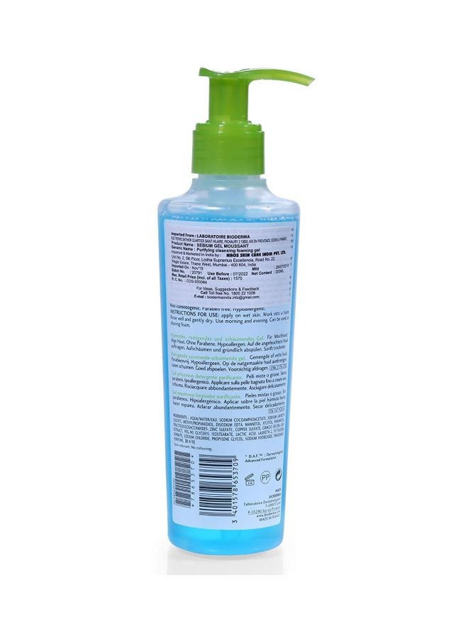 Bioderma Sebium Moussant Purifying Cleansing Foaming Gel 200ml - Image 2