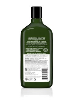 Avalon Organics Avalon Organic Botanicals, Shampoo, Lavender, 11 oz  - Image 2