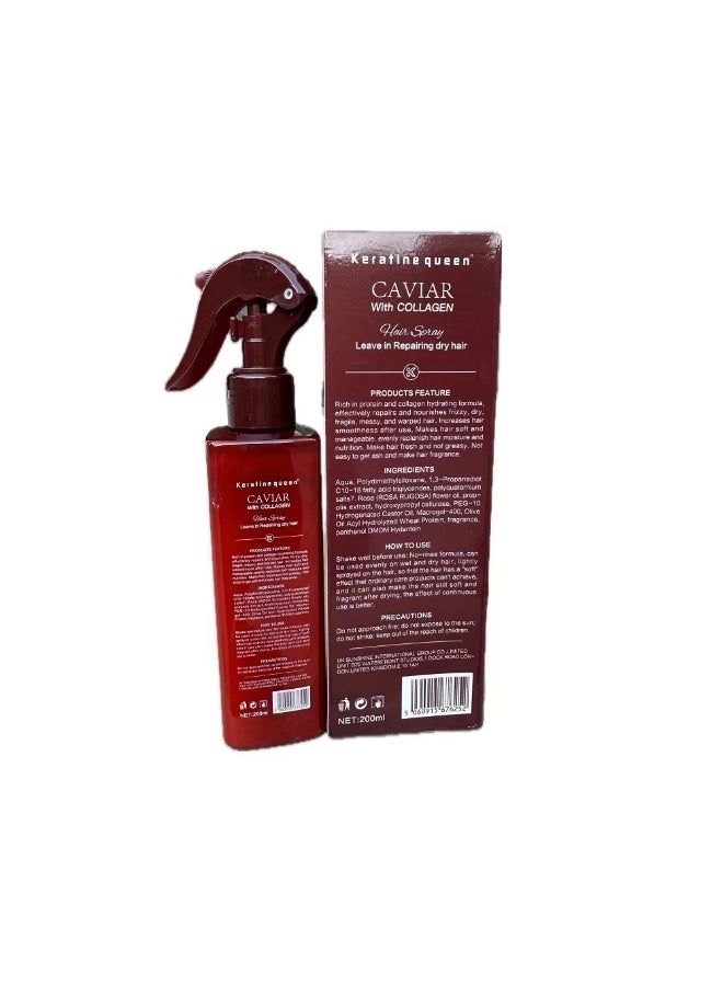 كافيار سبراي مرطب لفك تشابك الشعر للشعر المجعد والمموج 200ملي - Image 2