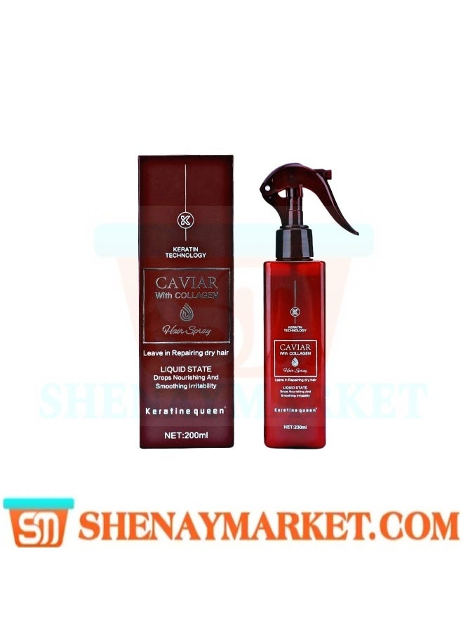 كافيار سبراي مرطب لفك تشابك الشعر للشعر المجعد والمموج 200ملي - Image 3