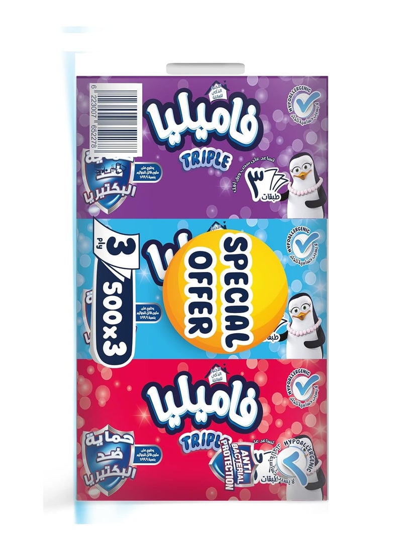 Familia Anti Bacterial Facial Tissues 3 Ply 500 x 3  - Image 1