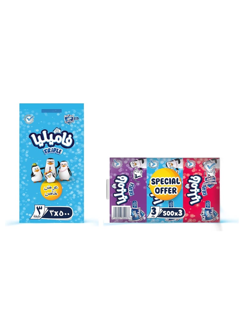 Familia Anti Bacterial Facial Tissues 3 Ply 500 x 3  - Image 2