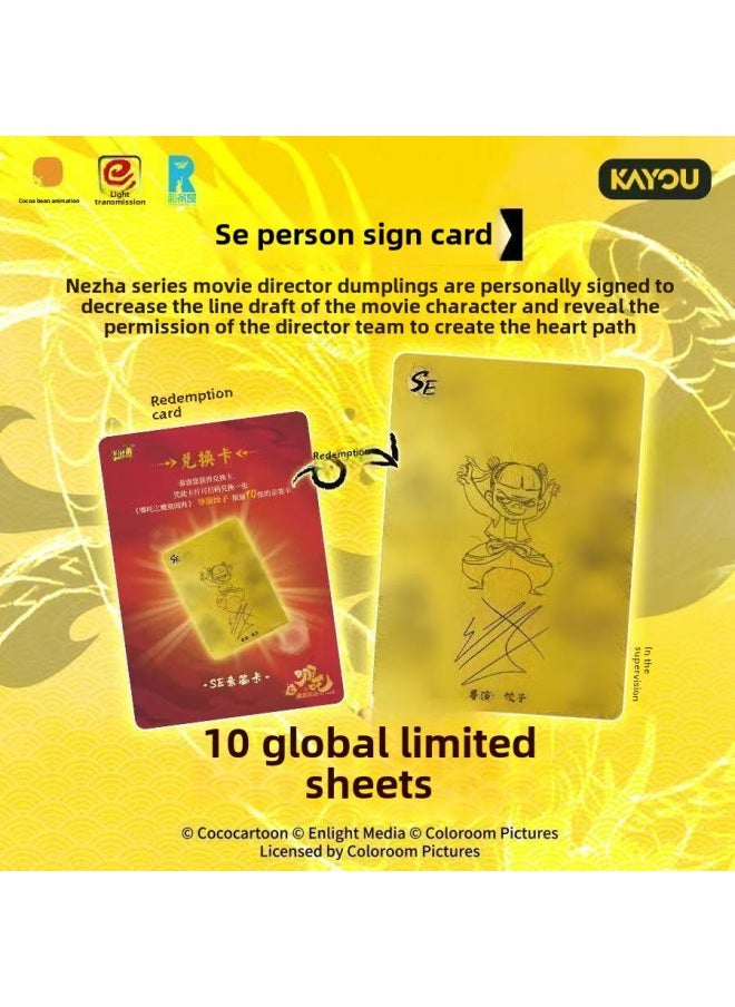 The Magic Child Of The Card Tour Makes The Sea, The Whole Box Of Cards, The Blind Box Of Cards, The Products Around The Movie Seal List-Color:Card Game Nezha 1 Box Of 18 Packs [retail Price 10 Yuan]  - Image 4