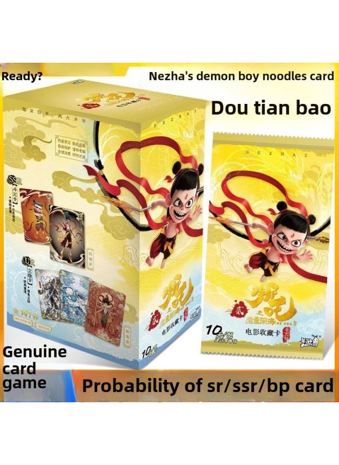 The Magic Child Of The Card Tour Makes The Sea, The Whole Box Of Cards, The Blind Box Of Cards, The Products Around The Movie Seal List-Color:Card Game Nezha 1 Box Of 18 Packs [retail Price 10 Yuan]  - Image 3