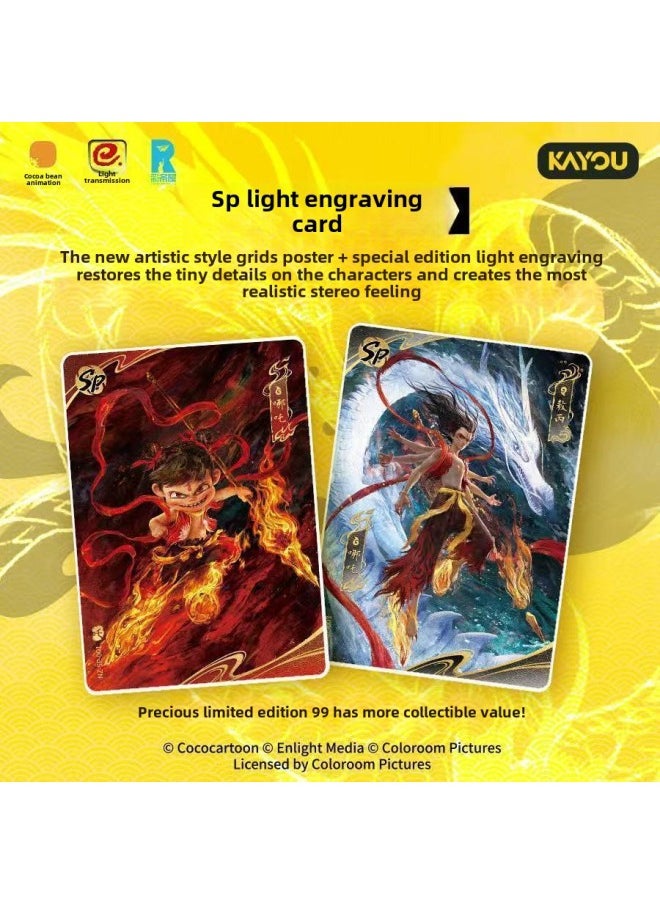 The Magic Child Of The Card Tour Makes The Sea, The Whole Box Of Cards, The Blind Box Of Cards, The Products Around The Movie Seal List-Color:Card Game Nezha 1 Box Of 18 Packs [retail Price 10 Yuan]  - Image 5