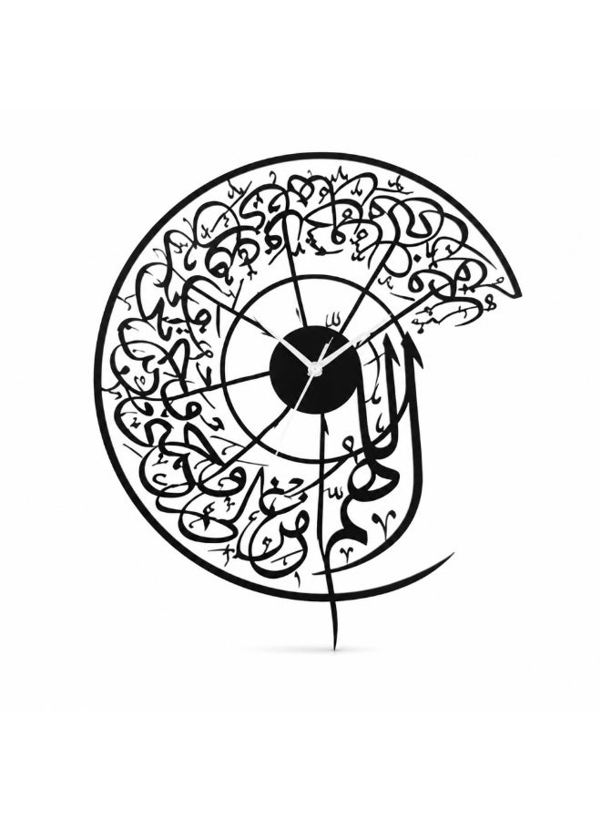 Allahumma Ighfir Li Wall Clock Laser Cut Metal Arabic Calligraphy Wall Art, Matte Black, 80x50 cm - Silent Quartz Islamic Home Decor for Living Room, Majlis & Office, Handmade in UAE - Image 1