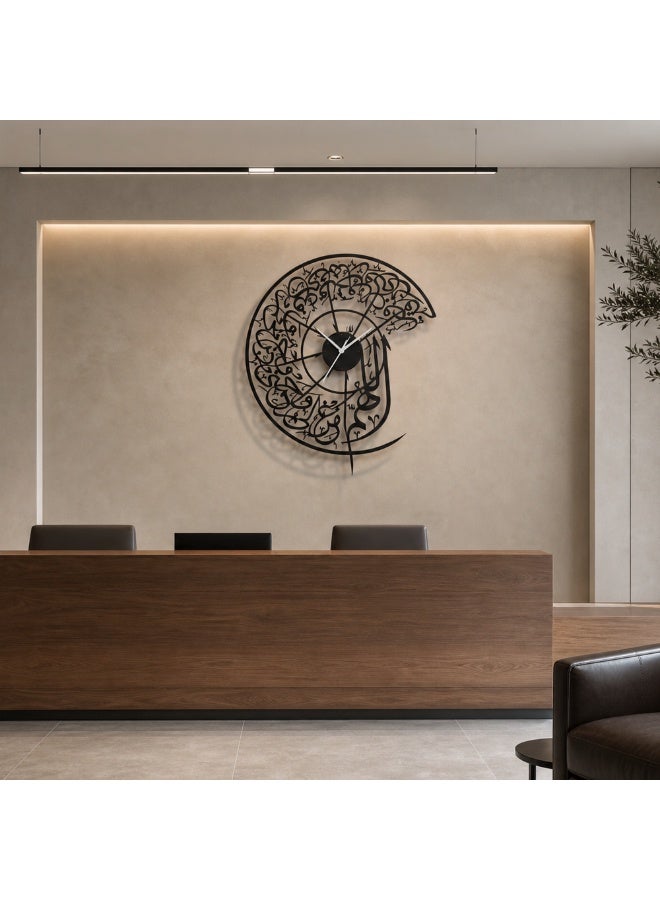 Allahumma Ighfir Li Wall Clock Laser Cut Metal Arabic Calligraphy Wall Art, Matte Black, 80x50 cm - Silent Quartz Islamic Home Decor for Living Room, Majlis & Office, Handmade in UAE - Image 5