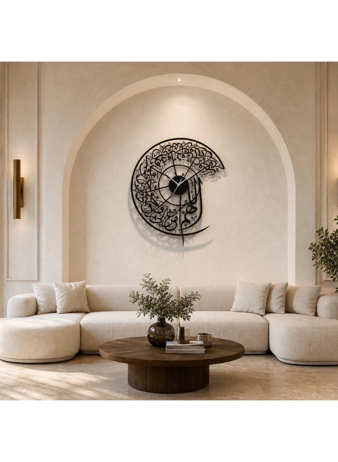 Allahumma Ighfir Li Wall Clock Laser Cut Metal Arabic Calligraphy Wall Art, Matte Black, 80x50 cm - Silent Quartz Islamic Home Decor for Living Room, Majlis & Office, Handmade in UAE - Image 4