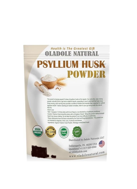 Psyllium Husk Powder USDA Organic Certified Finely Ground For Easy Mixing - 300 gm