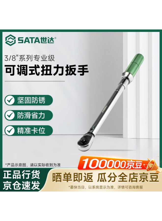 Sata 3/8" Series Professional Adjustable Torque Wrench, 10-50nm, 96310