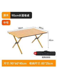 Outdoor Kermit Chair Folding Chair Folding Stool Portable Camping Stool High Carbon Steel Chair Camping Table and Chair suit