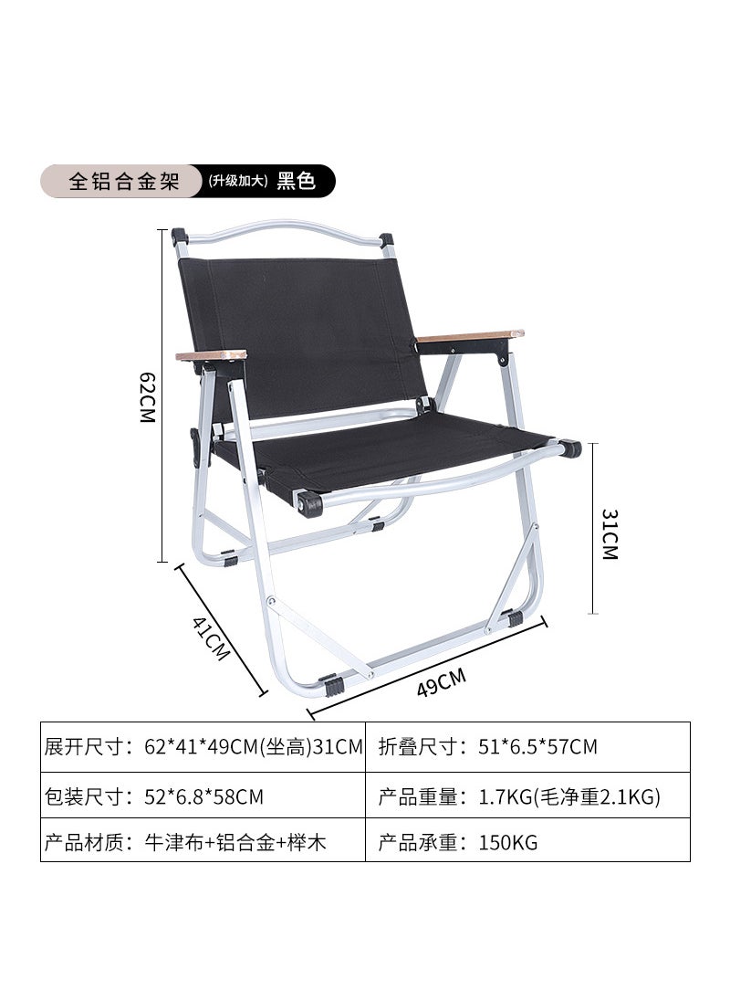 Generic - Outdoor Kermit Chair Folding Chair Folding Stool Portable Camping Stool High Carbon Steel Chair Camping Table and Chair suit - Image 1