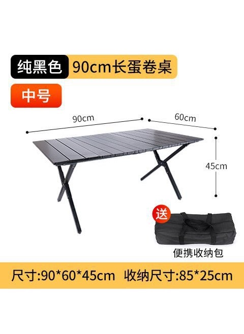 Generic - Outdoor Kermit Chair Folding Chair Folding Stool Portable Camping Stool High Carbon Steel Chair Camping Table and Chair suit - Image 1