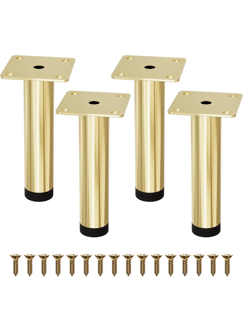 أثاث ساقين 6 بوصة ، معدنية أريكة ساقين مجموعة من 4 ساقين ملابس ذهبية للكابينة الجانبية أريكة أريكة عثمانية (6 "/ 15 سم ، الذهب) - Image 1